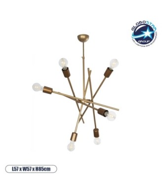 GLOBOSTAR® SUNFY 201-0033 Μοντέρνο Κρεμαστό Φωτιστικό Οροφής με Ντουί 6 x E27 AC 220-240V IP20 - Χρυσό - Μ57 x Π57 x Υ85cm